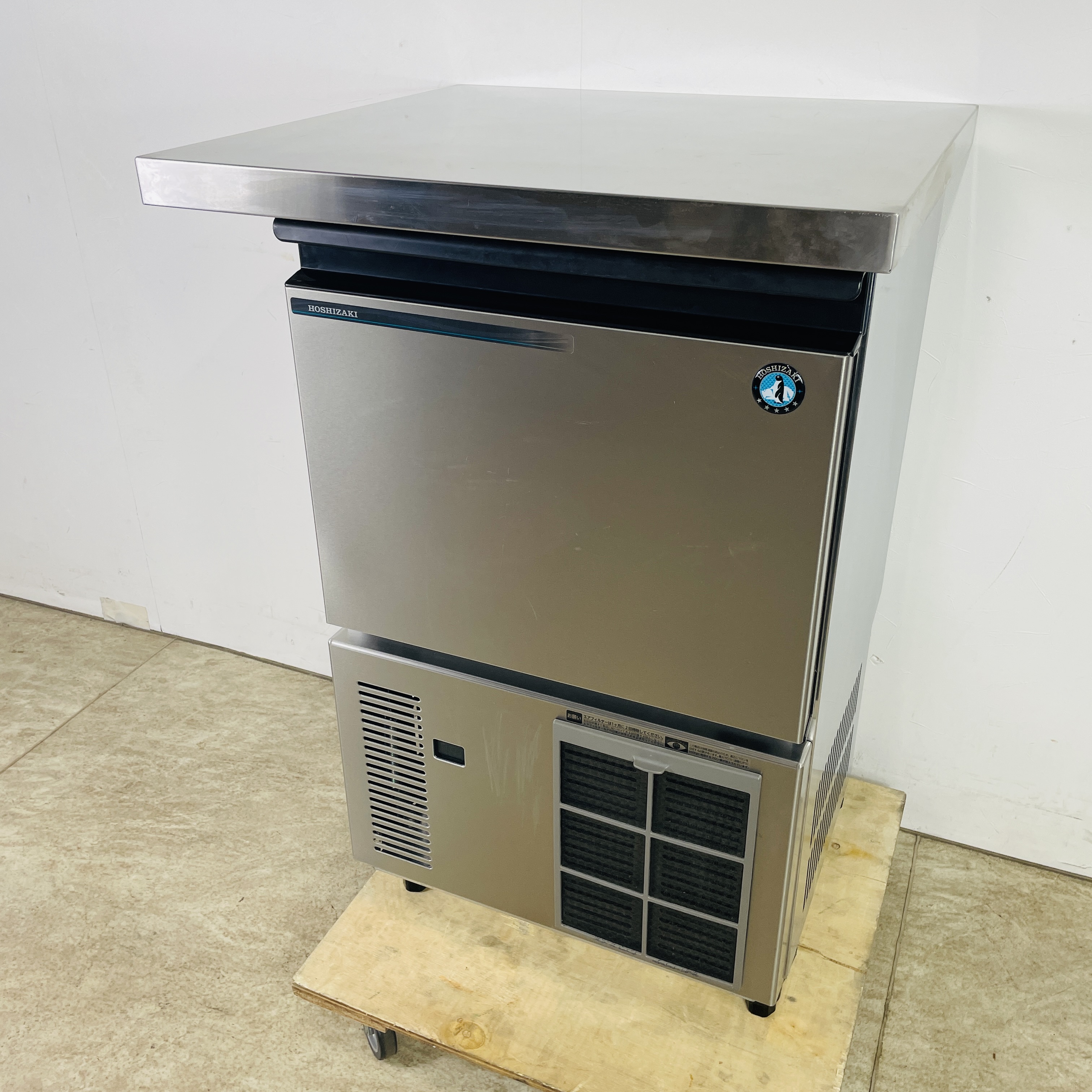 ホシザキ製氷機 IMシリーズ キューブアイスメーカー 高価買取